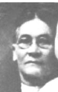 Cynthia Ann Eliza Bagley (1849 - 1928) Profile